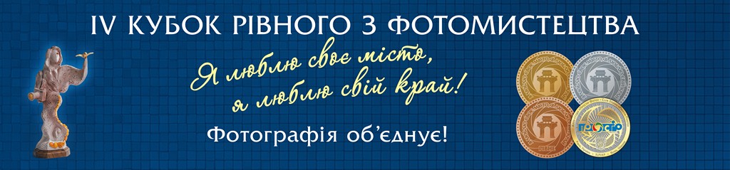 c2.startphotocontest.com