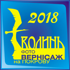 c50.startphotocontest.com