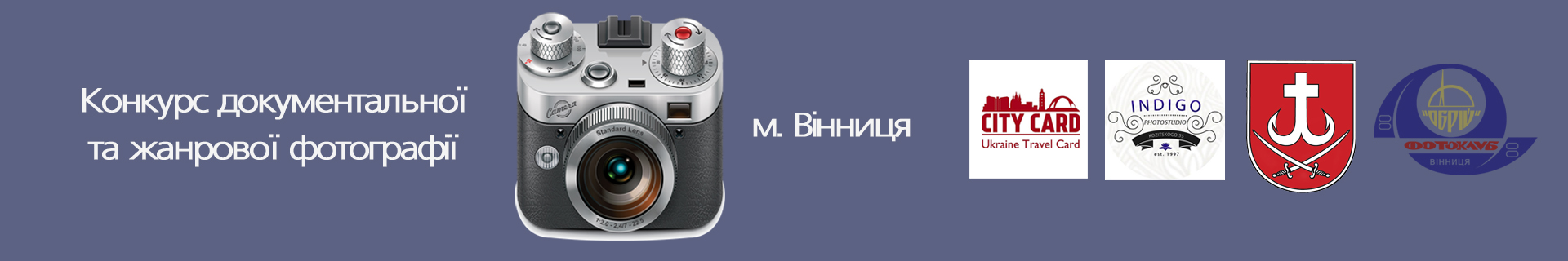 c10.startphotocontest.com