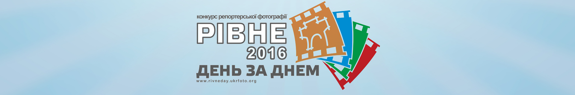 c12.startphotocontest.com