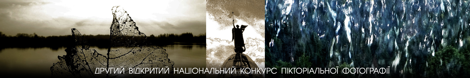 c14.startphotocontest.com