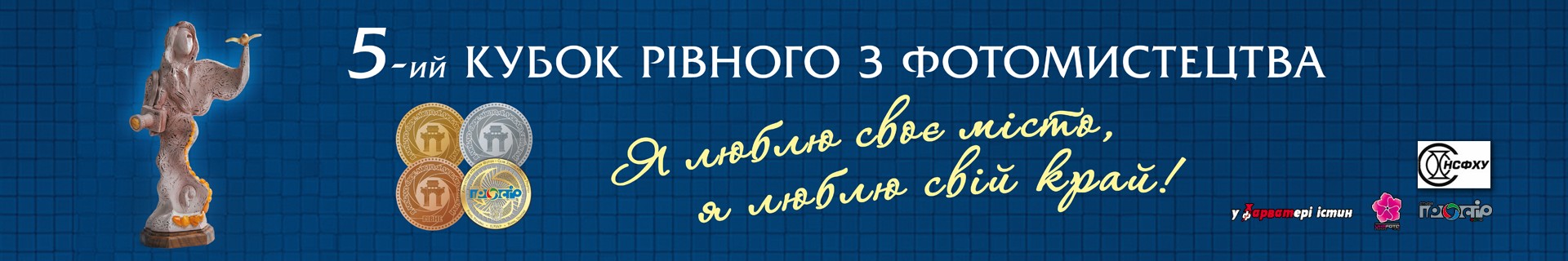 c27.startphotocontest.com