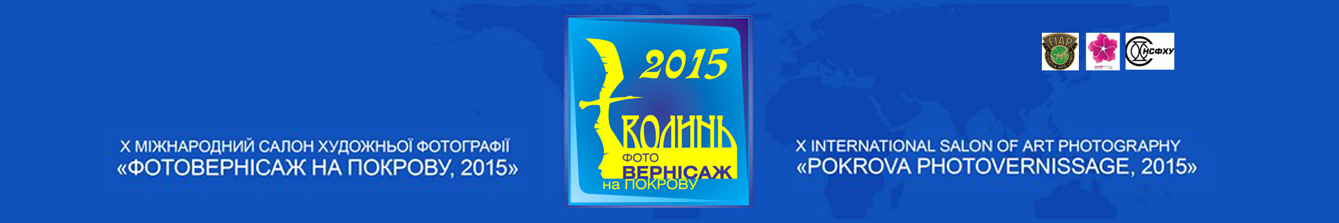 c3.startphotocontest.com