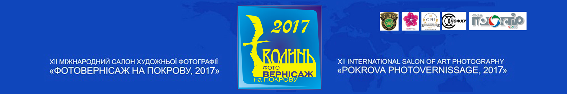 c38.startphotocontest.com