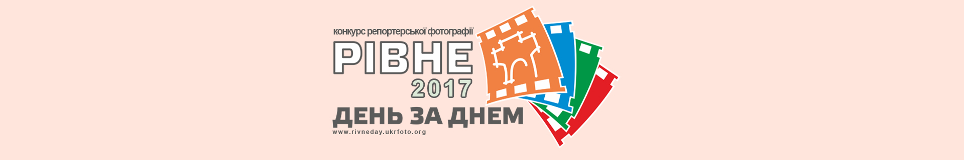 c40.startphotocontest.com