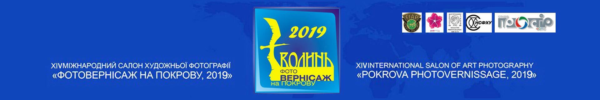 c61.startphotocontest.com