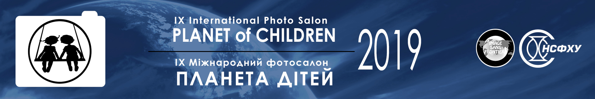 c63.startphotocontest.com