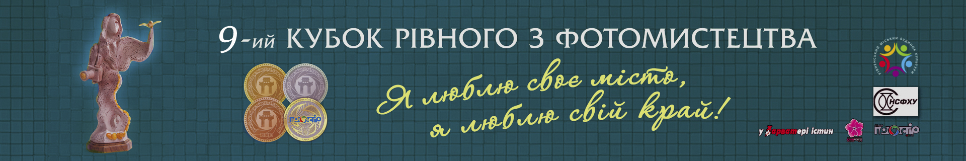 c71.startphotocontest.com