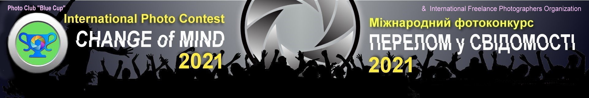 c74.startphotocontest.com